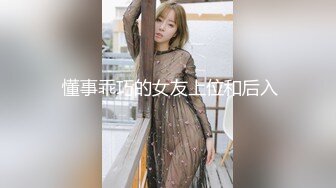 丸子头外围小姐姐 肤白貌美 黑森林骚水不断近距离特写高潮