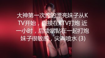 星空传媒 XKG-080 父亲和女儿抢男人“0”和“1”的争夺战