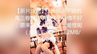 草莓味妹妹 合集【119V】 (16)