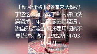 STP32665 星空无限传媒 XKQP49 为了家庭和睦我半夜含住了公公的肉棒 梅子 VIP0600