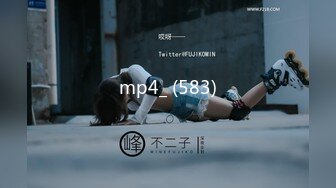 零零后留学生小母狗「Puppy」OF日常性爱私拍 一口一声“爸爸”，玩的变态，极度反差！2