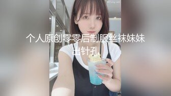 【新片速遞】2022-4-23【小狐狸娱乐】御姐范黑色网袜骚女，张开双腿揉搓骚穴，撩起裙子拉着手后入，镜头前猛操大屁股