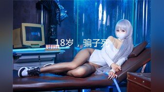 ❤️❤️【一男战三女】三个超嫩美少女，浴室跪地吃吊，一起翘屁股求操，一个个轮流操，太爽顶不住缴枪