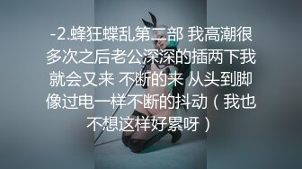 ??猎奇女女调教??两位极品小姐姐新收的小母狗 给主人舔脚骑乘 淫声荡语骚出天际 神仙颜值身材颜值党福利