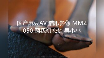 (麻豆傳媒)(md-0302)(20240121)婚紗裙下流出前任濃情-姚彤彤