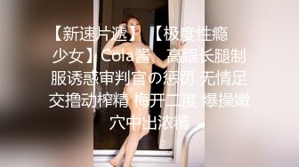  黑丝长腿美女 被无套输出 上位骑乘骚叫不停 奶子哗哗 操的白浆直流