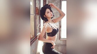 国产AV 天美传媒 TMG020 纵欲小姑给我难以置信的快乐 莉莉