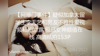 [2DF2] 把干妈妈干了 无套抽插 弯屌操浪穴 最后把精华液都给了她[BT种子]