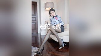 泄密福利 露脸才是王道 小红书 抖音 微博极品网红美女嫩妹【兔牙蛇蛇】不雅自拍合集 人前清纯人后放荡