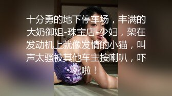 STP22600 酷酷短发中性美女小姐姐自慰诱惑  撩起短袖揉捏贫乳  扭动翘臀脱掉内裤  掰穴特写拿出玻璃黄瓜  快速