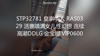 ✿91制片厂✿ 91KCM066 穷小子大翻身体验▌波尼 ▌