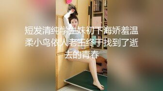 [2DF2] 美容院上班又私下兼职援交的高颜值性感美女宾馆服务顾客操完嫩逼又被口爆了,颜值高屁股翘看着就想干她[BT种子]