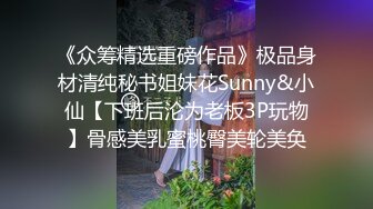 童颜大奶妩媚风骚女友激情啪啪全程实录，露脸口交大鸡巴吃奶玩逼，无套抽插丝袜高跟，从床上干到厨房颜射