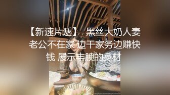 极品乳神乐乐の极薄呈现 超美人巨乳娘の浴室湿身居家性感衬衫