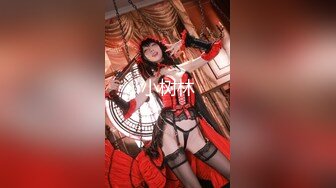 【极品❤️淫奴少女】大神东方巨龙✿ 肉便器白丝小骚货精心侍奉 想要爸爸的大肉棒~肏我小穴 爸爸操死我小母狗 好爽~