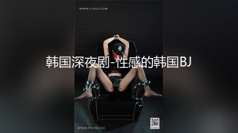 Al—晨晨 清纯的坚挺美乳