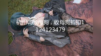 XKXB-8013_妻子的好闺蜜3双飞之夜杏吧-程雨沫