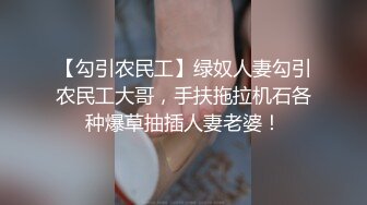 95年小女友闷骚后入