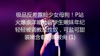  专业操老外东北探花06-14国产猛男发威和众俄罗斯美女群P轮操 无套粉穴真漂亮 翘美臀挨个操