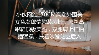 会所里有点高冷的苗条修长身材妹子把鸡巴爱抚揉捏的超级舒服啊，大长腿黑丝，又舔又吸，摩擦销魂口爆享受