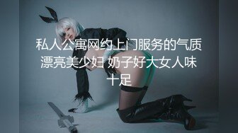 【新速片遞】 ⭐⭐⭐极品尤物 天然美乳，【绝色佳人II】顶级女神! 天生尤物.揉奶抠逼~掰穴自慰，穴里流出好多白浆⭐⭐⭐