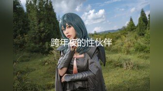 【国产版】[XK-8182]陈星然 绝顶幸福的新娘子 星空无限传媒