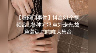 10-1利仔探花约啪黑丝美乳小妹，姿势会的不多主要就是享受大鸡巴操