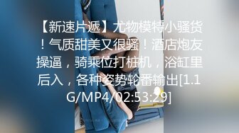 稀有露脸 高端ACG业界女神爆机少女▌喵小吉▌珍品T3会员《玉兔迎春》红红火火M腿掰穴献礼 贺庆新春 珍藏必备爆赞