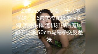  歌厅探花勾搭小姐姐 1500来一发 颜值高 乳房漂亮