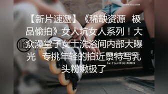 才艺主播小白兔吖 (6)