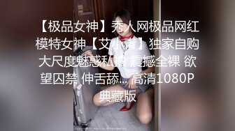 【极品人妻少妇】极品亚裔轻熟女 大战黑鬼 高达二十厘米的大屌狂爆菊花，超凶超猛，哇哇大叫