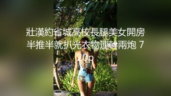 9-10小马寻花约啪极品巨乳技师，身材丰腴似杨贵妃，操起来双乳跳动真带劲