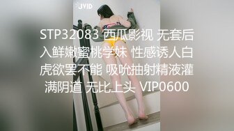 无毛小骚逼操着就是爽