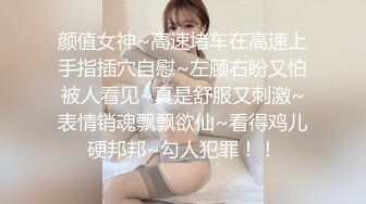 大奶妹给这个包皮鸡巴玩乳交