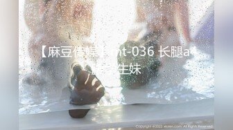 流出特攻队系列这期超多年轻气质美女潜入大学校园蹲守女卫隔间连拍学生妹方便特写B出来再拍脸