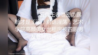   经典3P场双倍价格约168CM美女，两男一女激情爆操，撩起包臀裙前后夹击