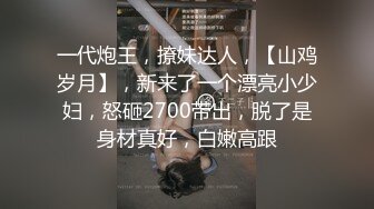 小哥酒店约炮大长腿女友各种姿势爆插.最后射她一嘴