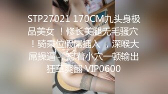    抓到一个意淫偷情的巨乳小骚货。女：这么硬是不是想艹我了，想，我帮你再舔硬一点  男：你想不想被哥哥艹呀