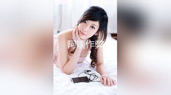 让老婆用棒棒自慰