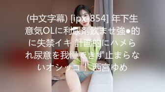 【截止3.11】零零后TS气质美妖「水蜜桃的啵啵」推特全量资源 KTV勾引两个直男到卫生间3P (3)