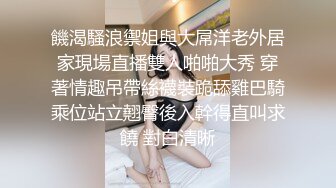 金发清纯00后嫩妹吊带黑丝格外诱人，张开双腿极品嫩穴，翘起屁股对着镜头晃动，抬起双腿肥穴看的清楚