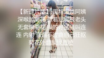 《李总探花》约良家骚女居家操逼，撩开被子吸吮舔屌