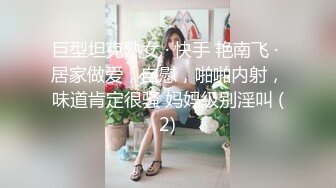 果凍傳媒 91YCM074 約個漂亮妹妹被鄰居爆操了 愛麗絲