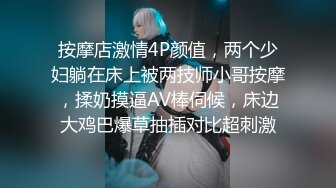 PH-065.色控.约炮对象竟是我妹.麻豆传媒映画