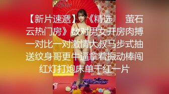 女友无限高潮