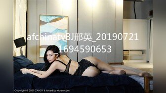 我的前女友骚B自慰2