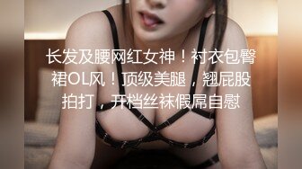 妩媚极品吸精尤物 情趣骚女人 性生活一定好爽爽 鱼子酱 - 隐蔽的房间