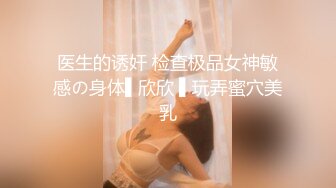 农贸市场连续偷拍三位来买菜的年轻少妇