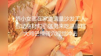 熟女丝袜前戏  2   外围看下面