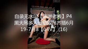 颜值气质很不错的良家少妇和老公酒店边肏逼边和单男网友视频诱惑他一起来3P,美女逼逼肥满,淫荡!